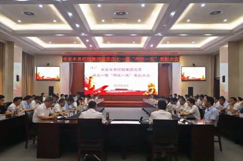 1719539697393843.jpg 微信圖片_20240628095343(1).jpg